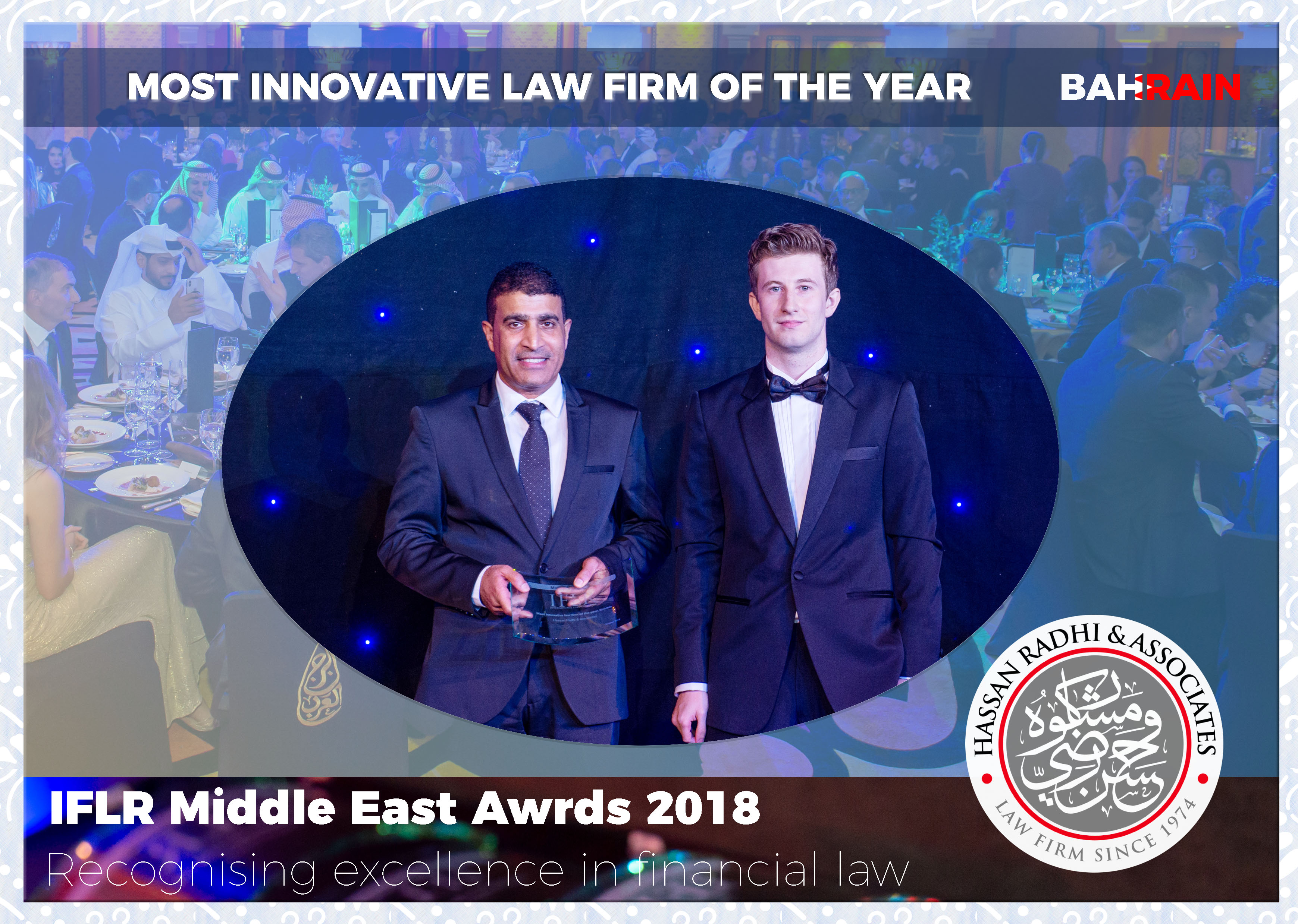 INNOVATIVE LAW FIRM