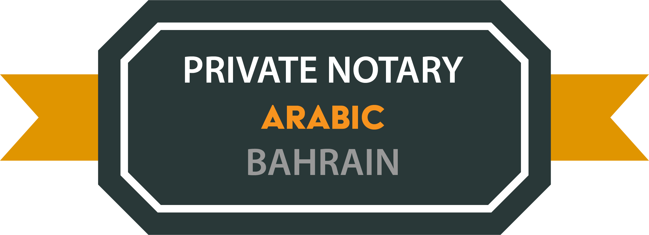 Arabic Private notary