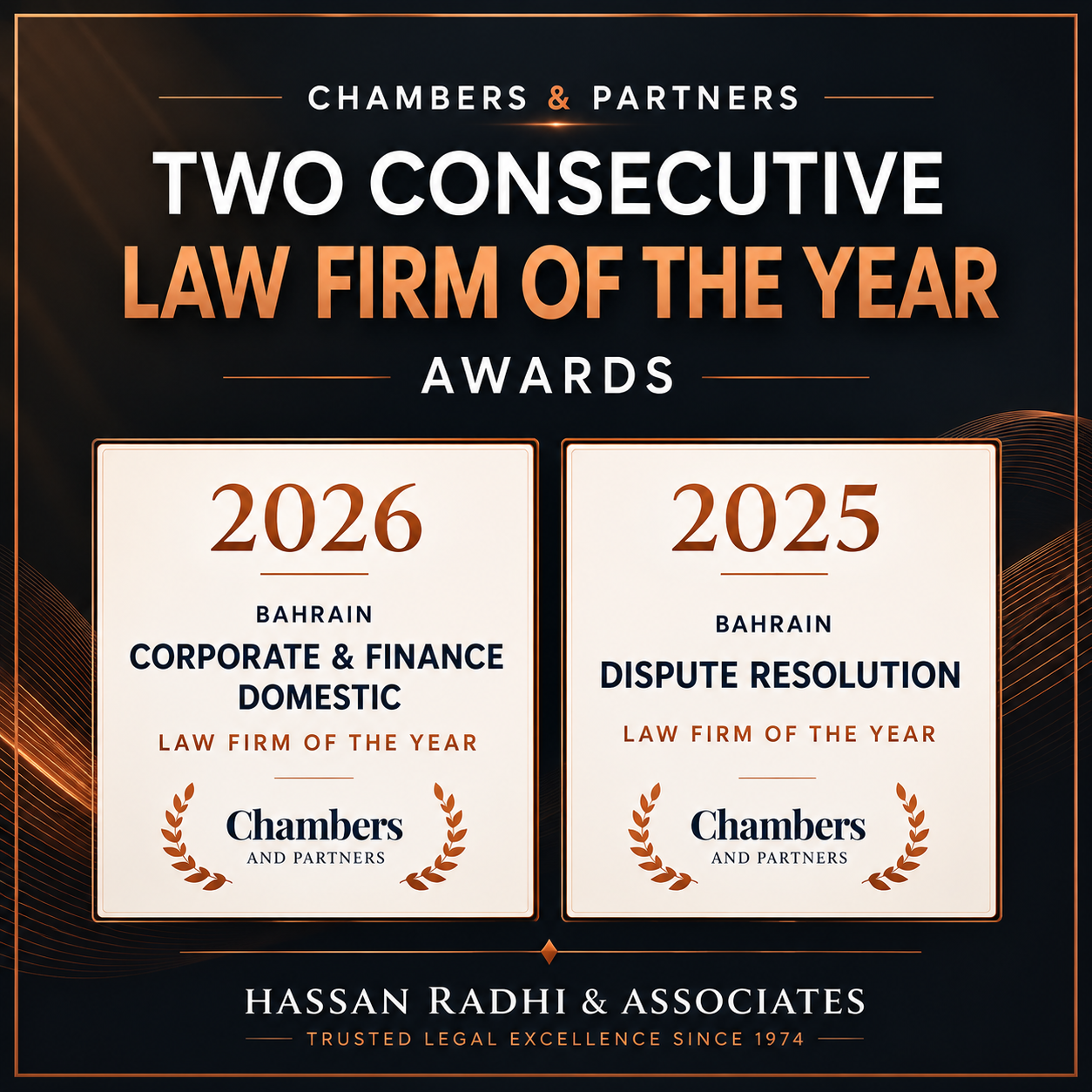 LAW FIRM OF THE YEAR