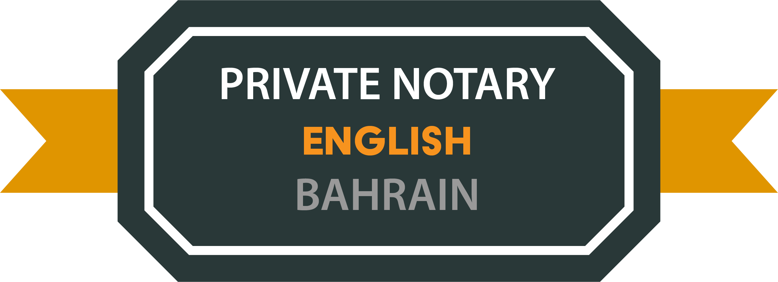 English Private Notary