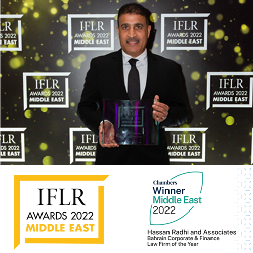 IFLR Award 