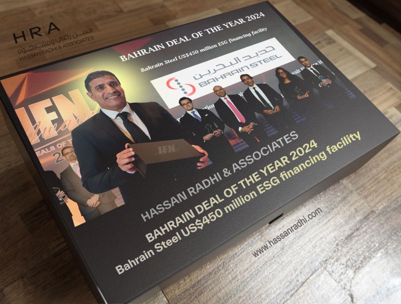 IFN AWARD 2024