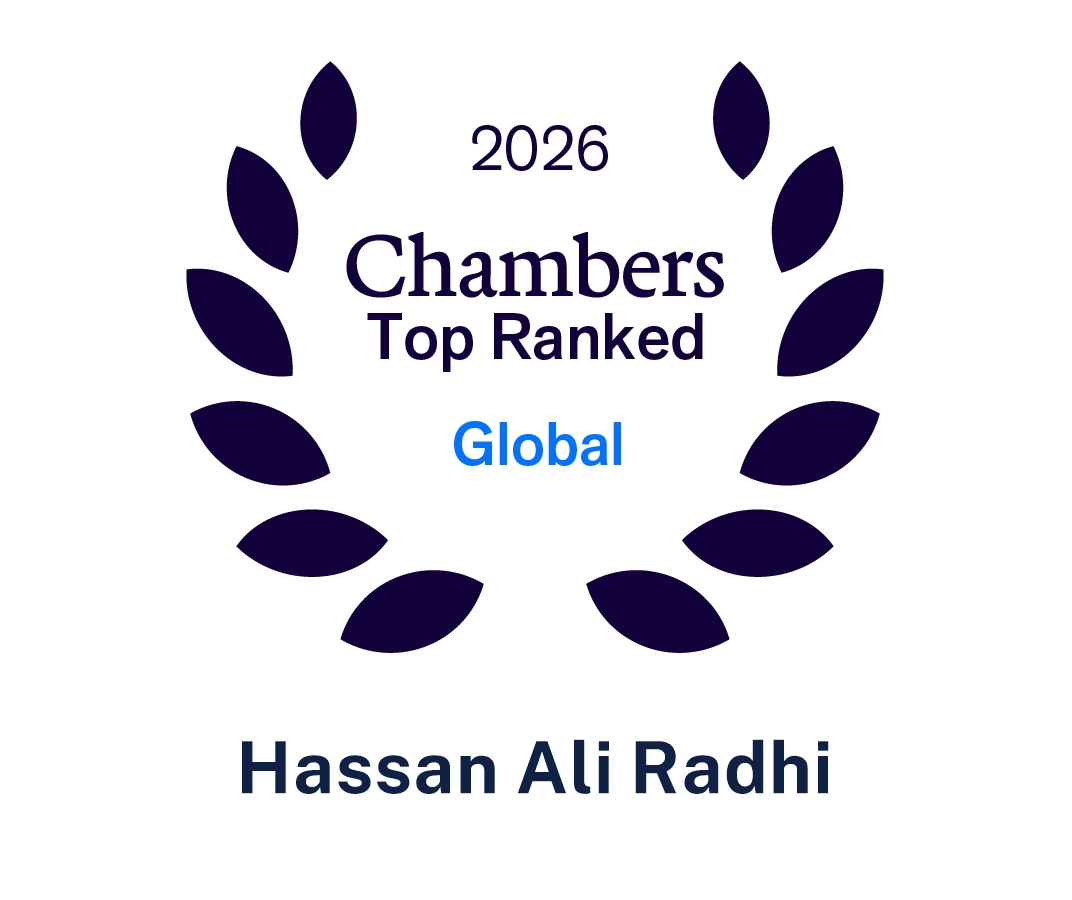 Hassan Chambers