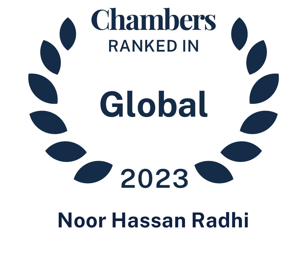 Chambers Ranking