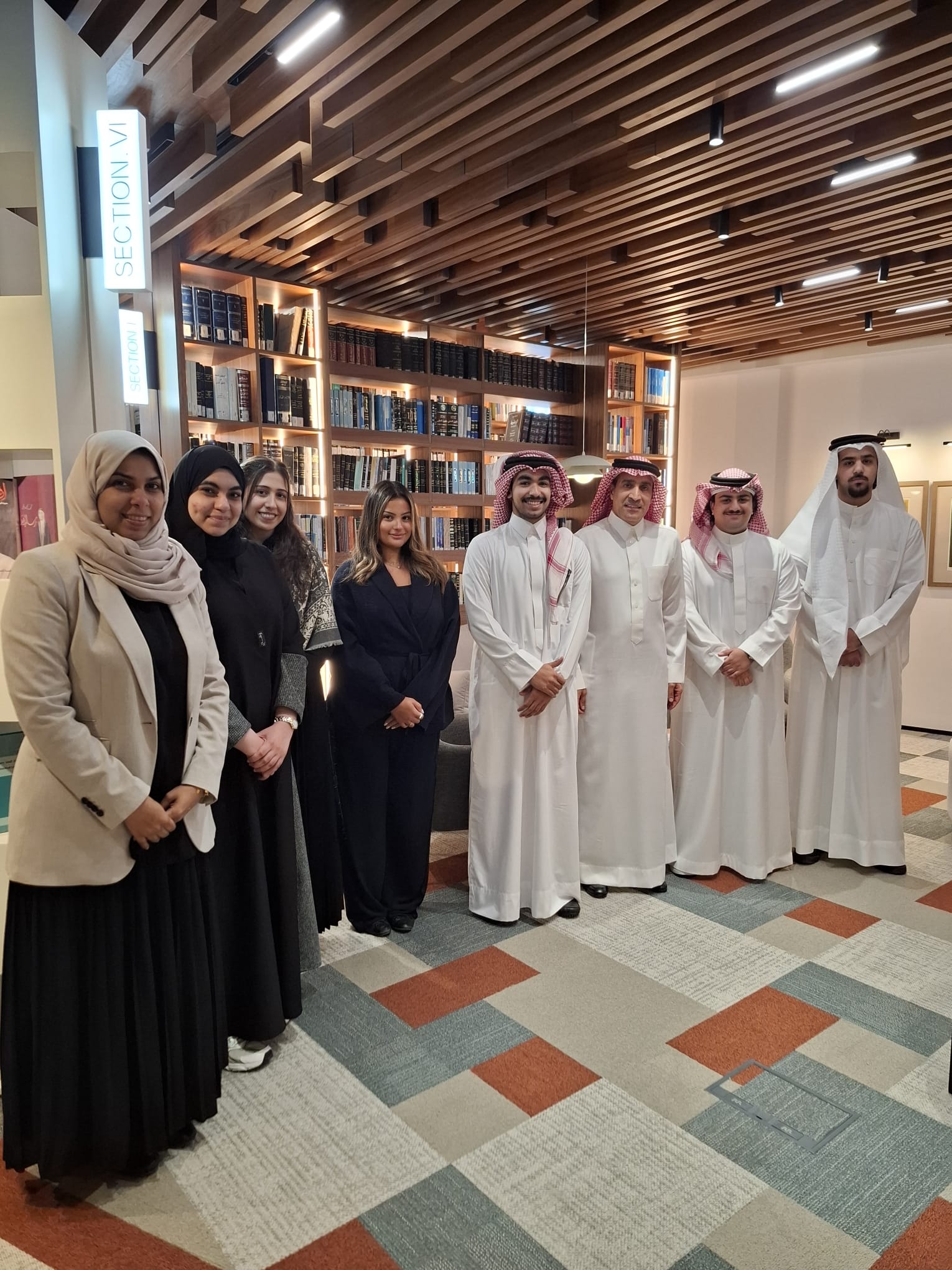 HRA Legal Internship Programme 2026