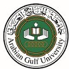 Arabian Gulf University